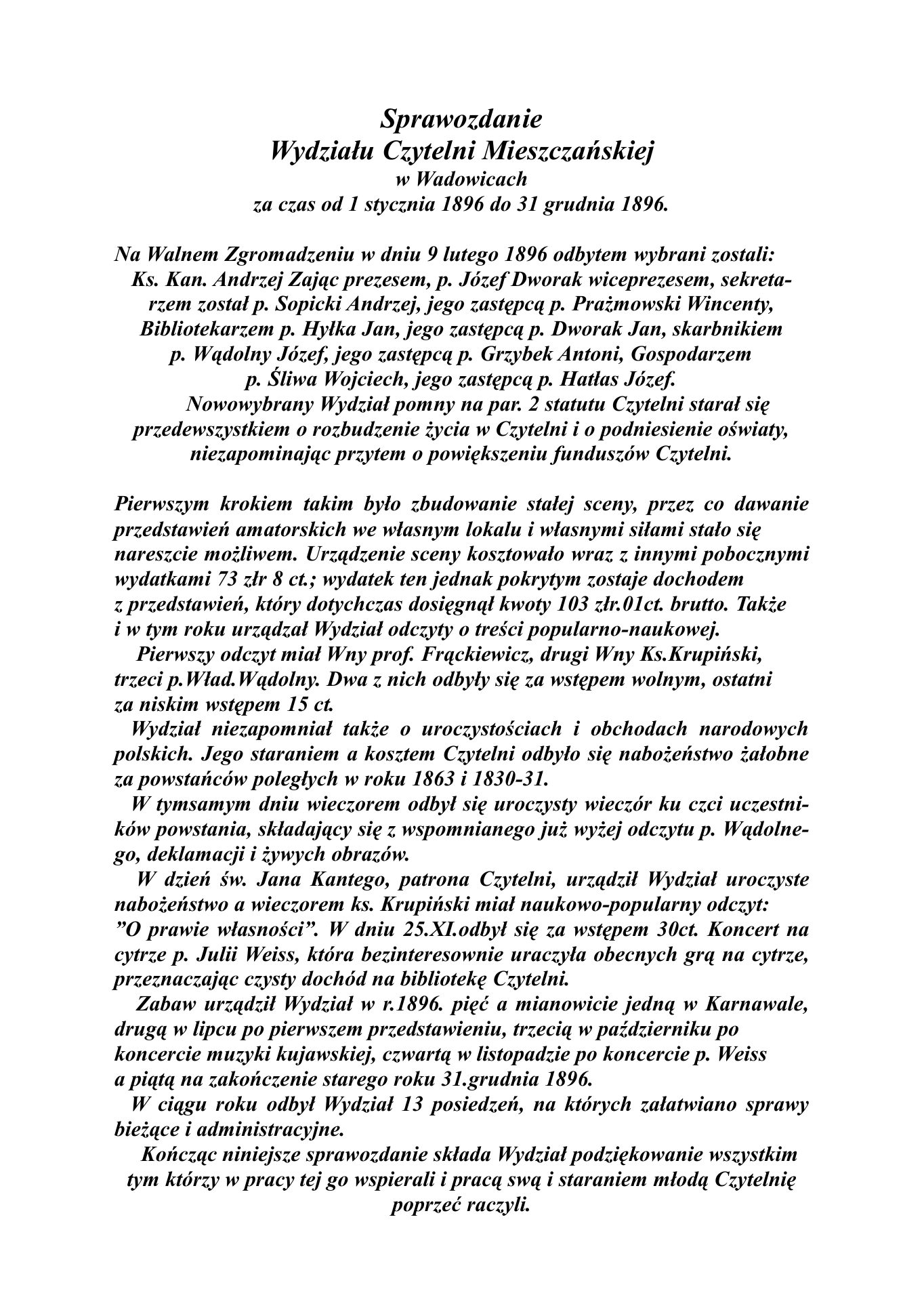 Czytelnia Protokół 1896 — strona 1