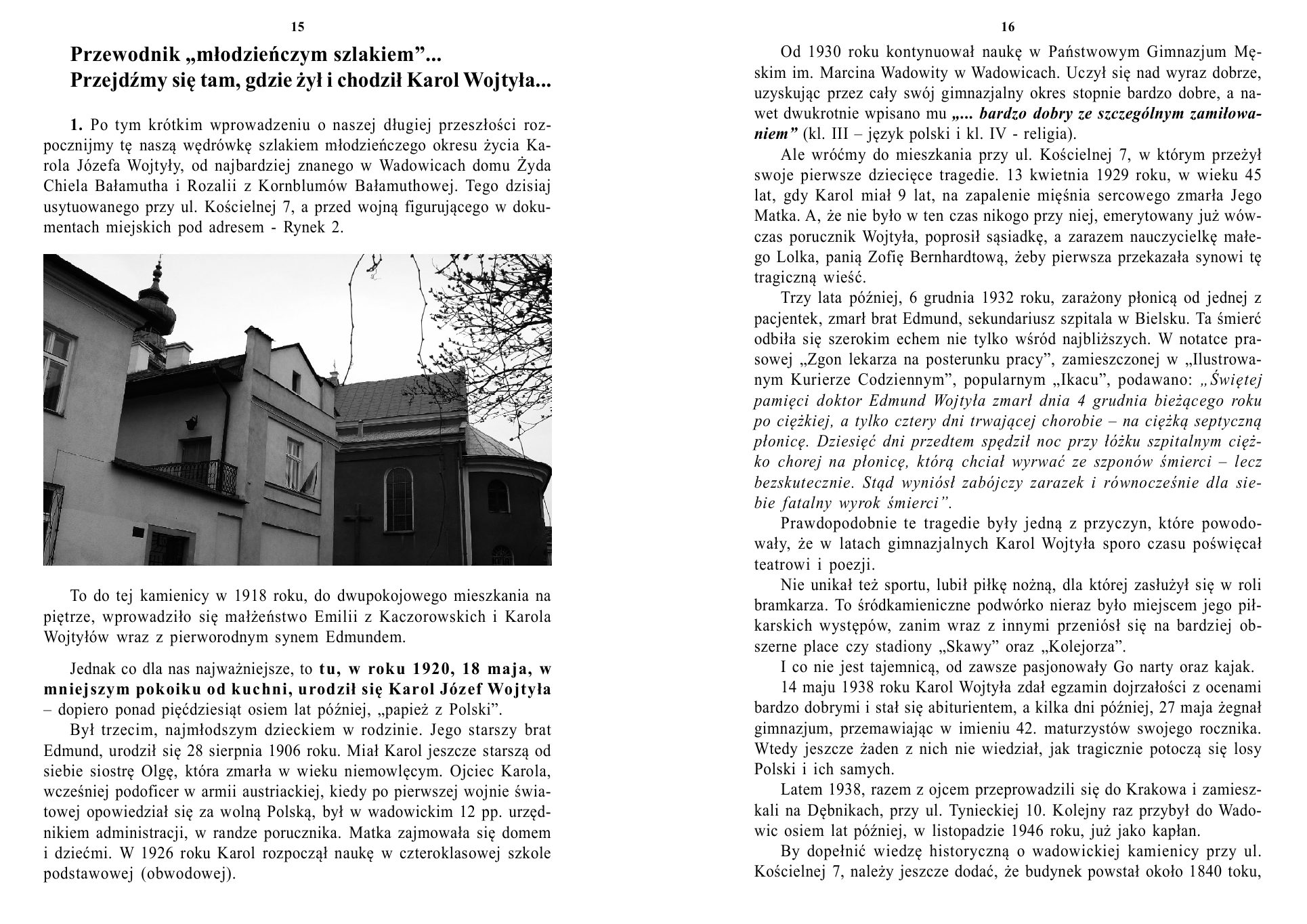 E.Wyroba Przewodnik po Wadowicach — strona 10