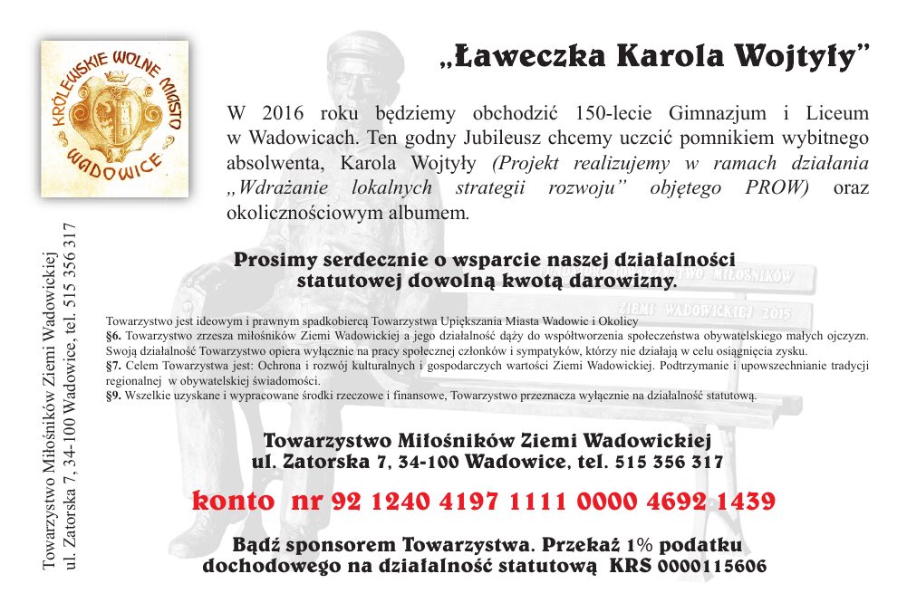 Jurczak laweczka Karola Wojtyly 0311 — strona 3