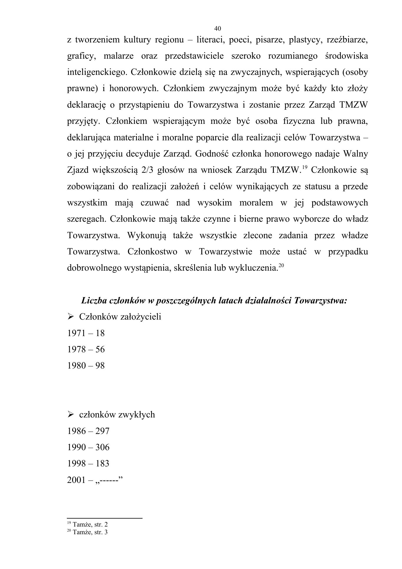 M.Targosz. TMZW praca mgr — strona 40