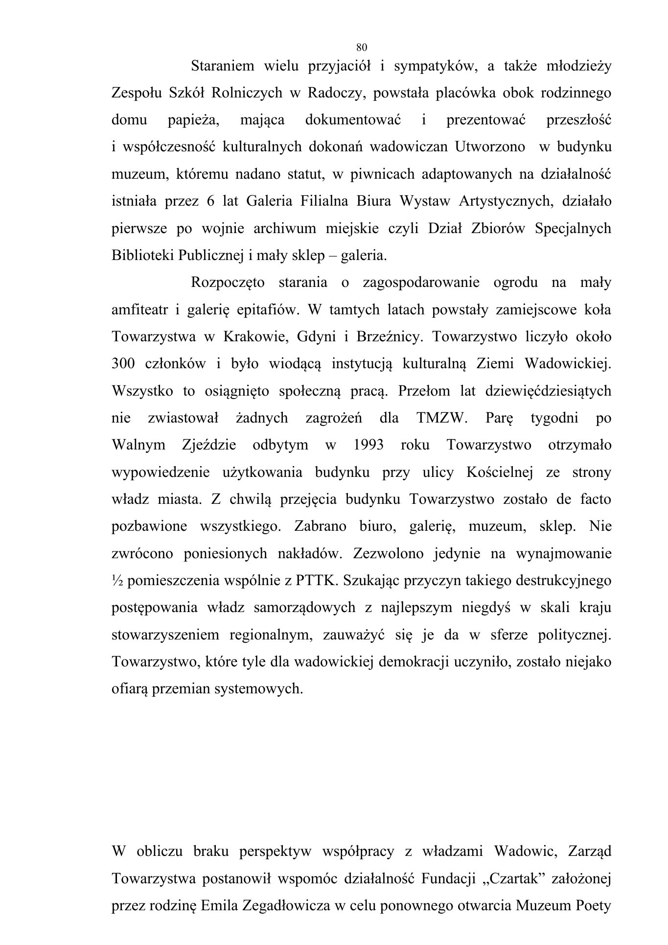 M.Targosz. TMZW praca mgr — strona 80