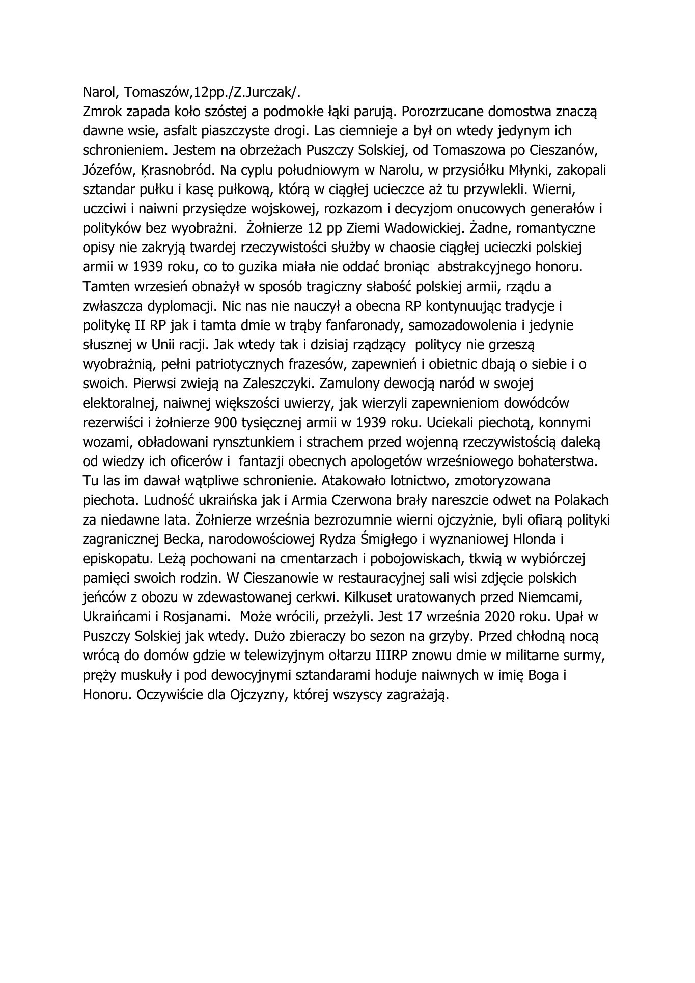 Narol Tomaszow 12pp 2018. — strona 1