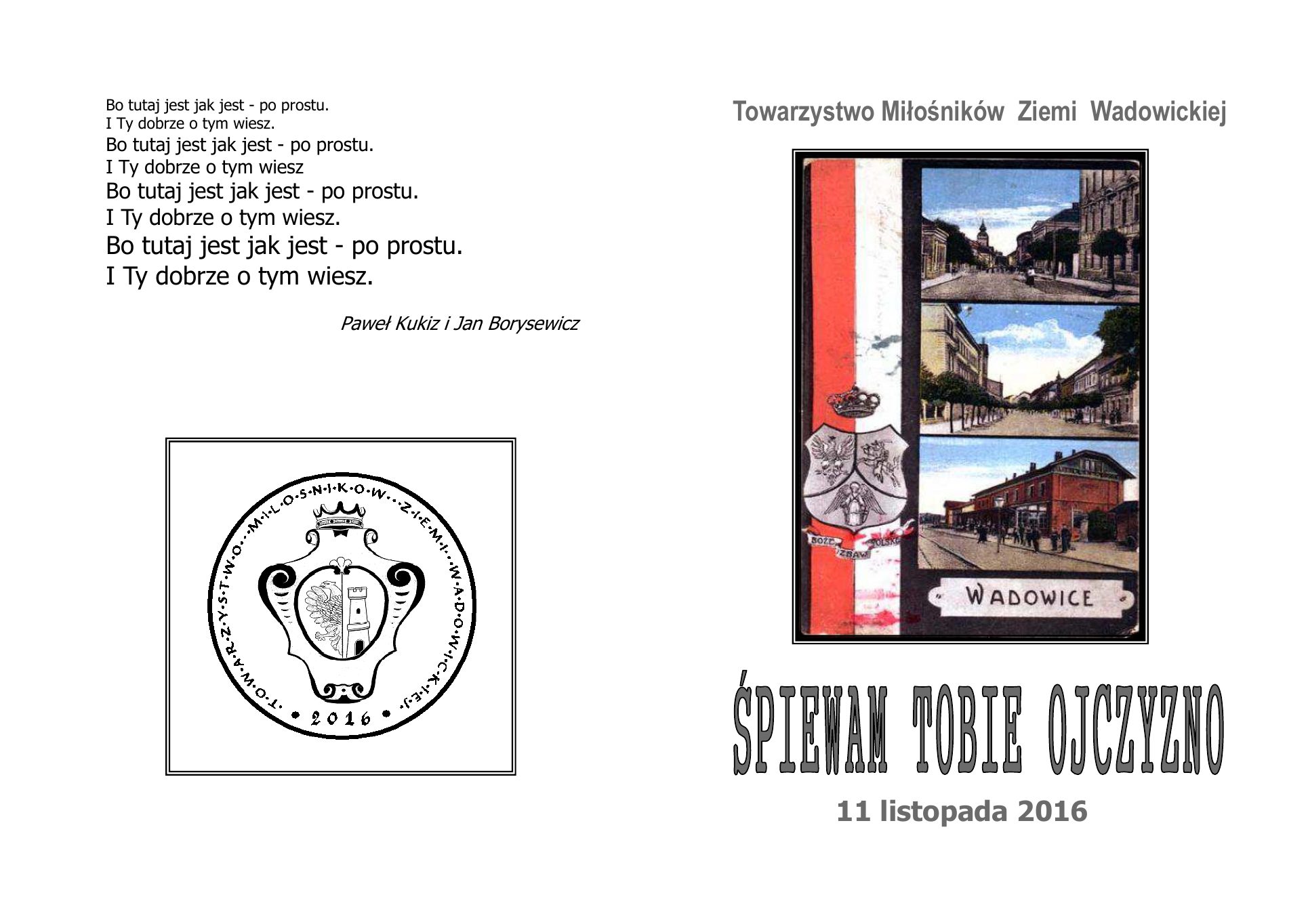 Okładka 11 listopad 2016 — strona 1