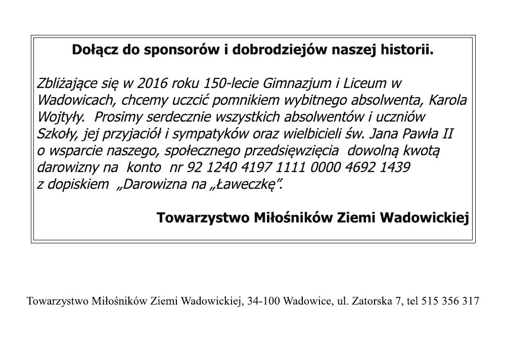 Pocztowka — strona 2