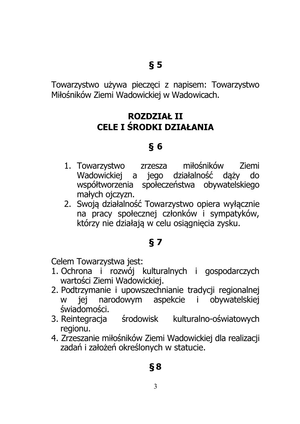 Statut TMZW 2012 A5 — strona 3
