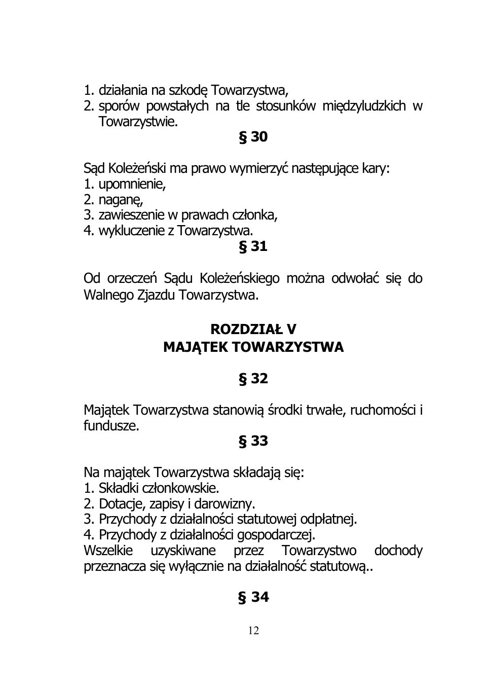 Statut TMZW 2012 A5 — strona 12