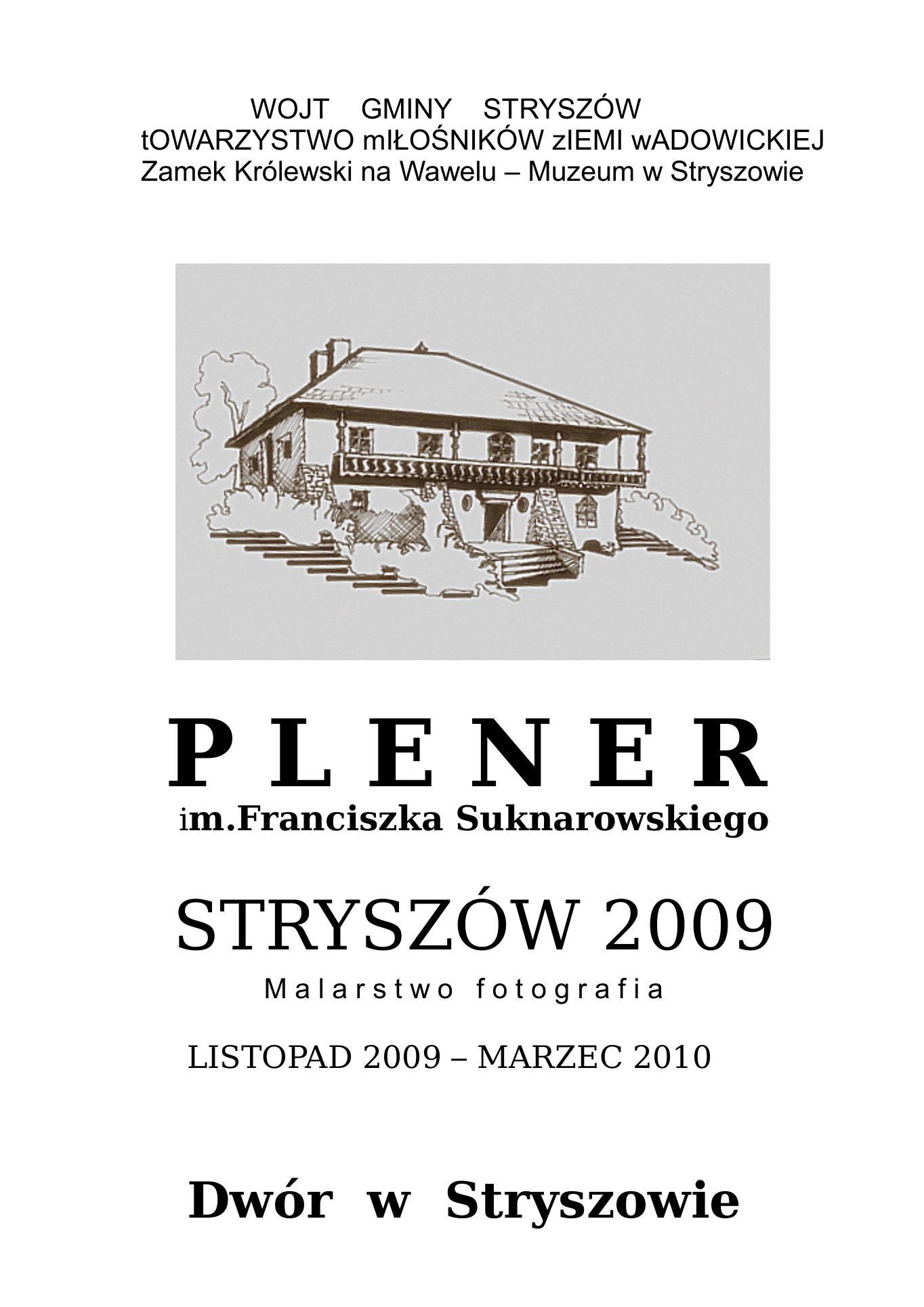 Stryszow 2009 — strona 1