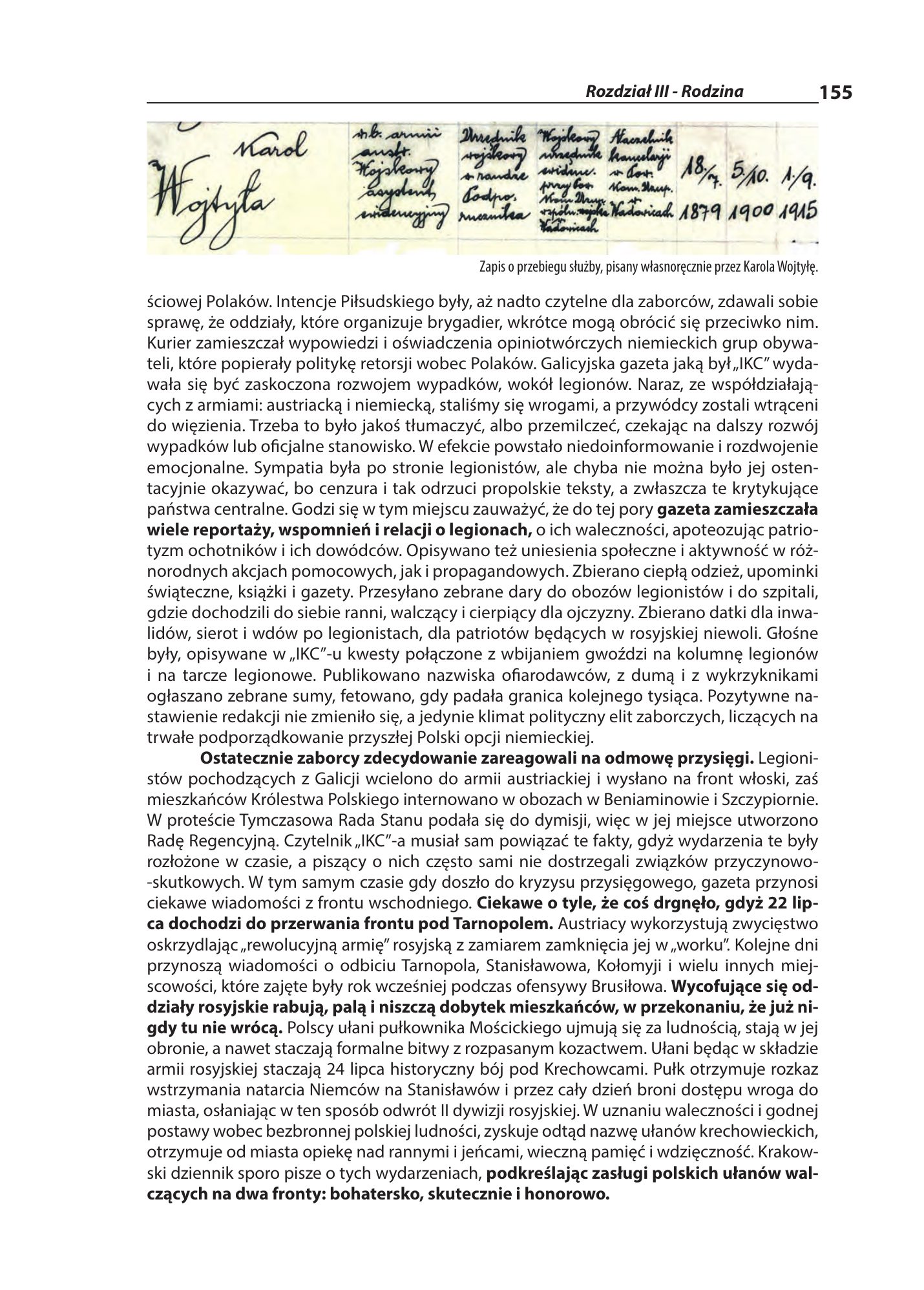 Z.Bieniasz. Lolek Zlotempisany. — strona 157