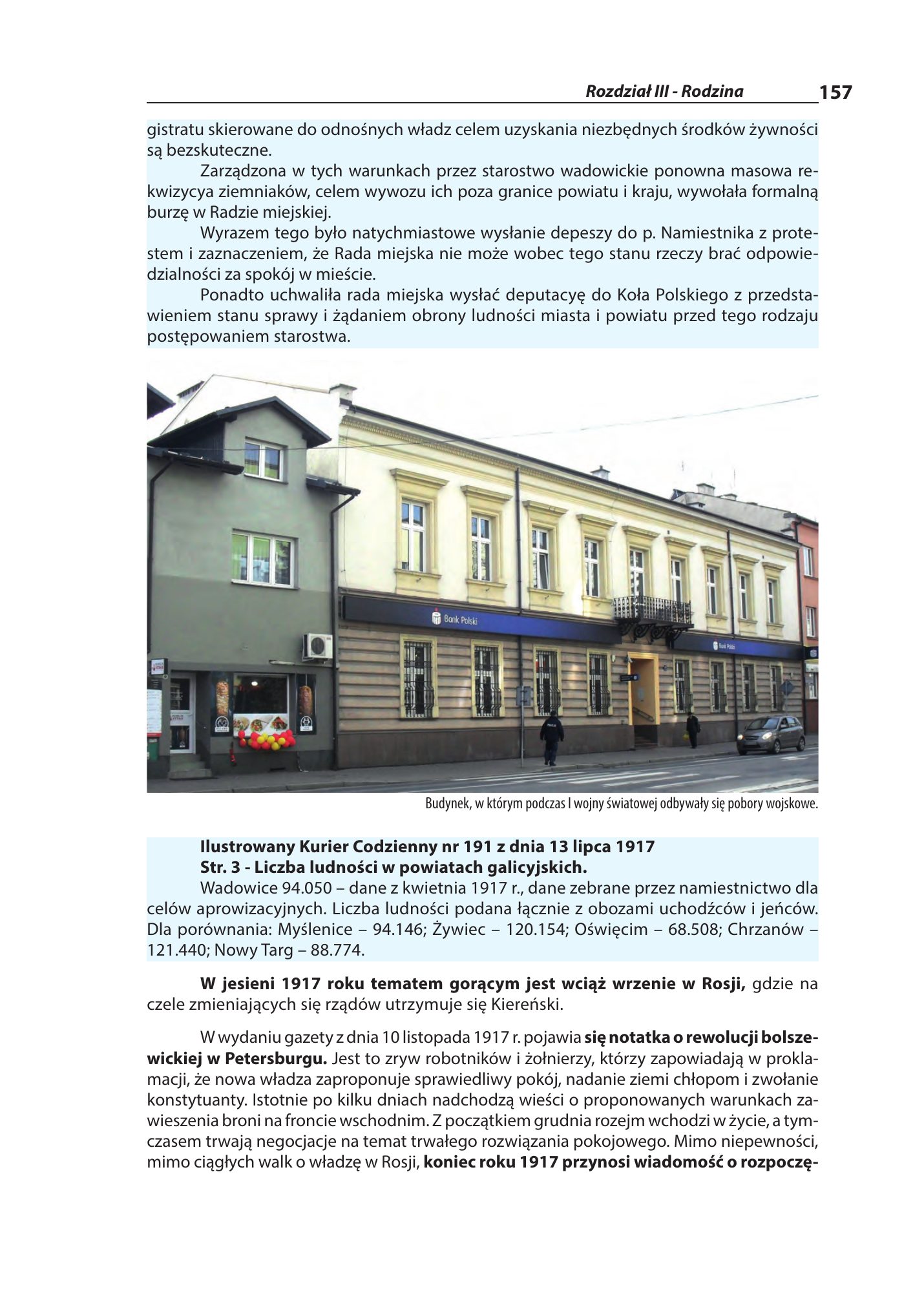Z.Bieniasz. Lolek Zlotempisany. — strona 159