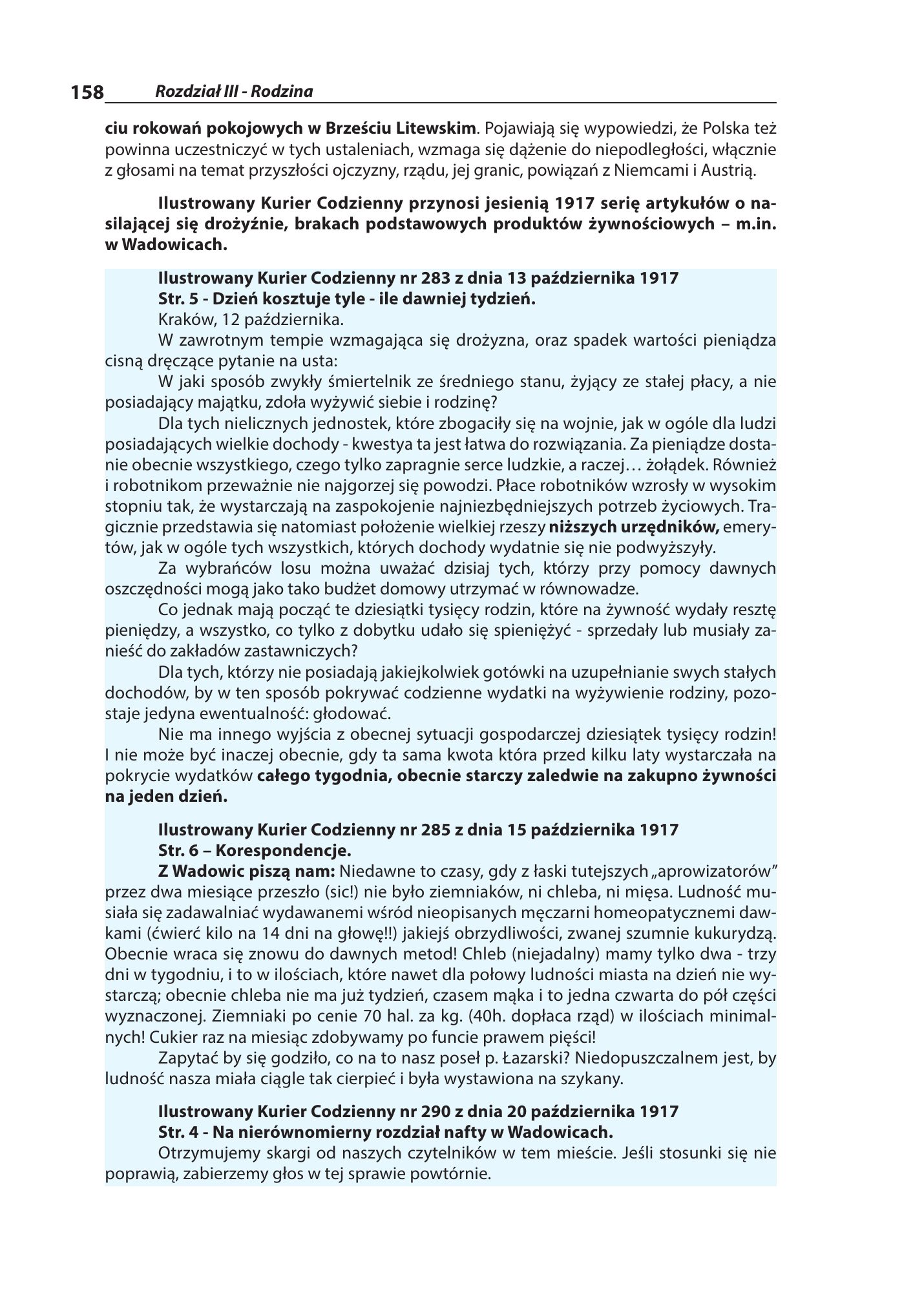 Z.Bieniasz. Lolek Zlotempisany. — strona 160