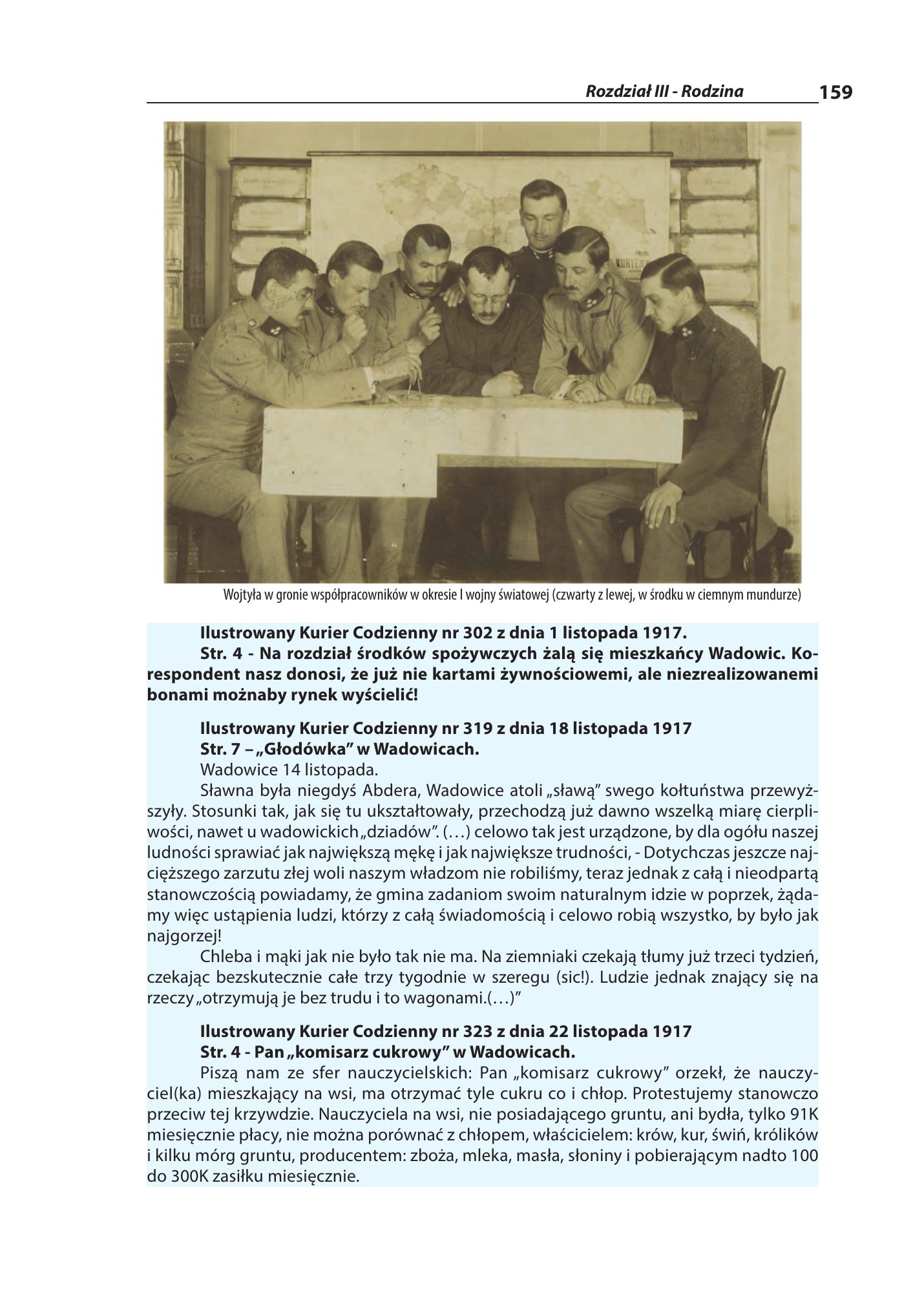 Z.Bieniasz. Lolek Zlotempisany. — strona 161