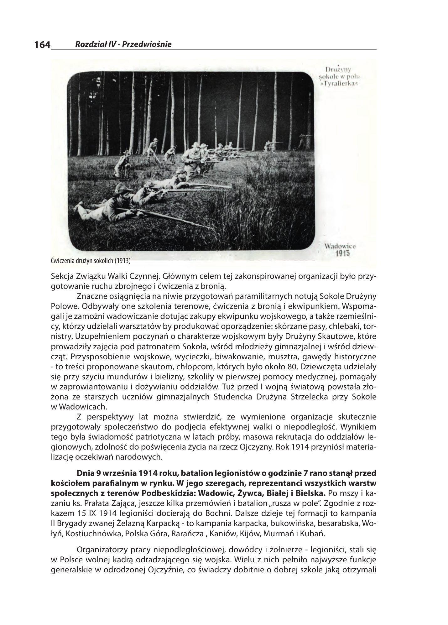 Z.Bieniasz. Lolek Zlotempisany. — strona 166