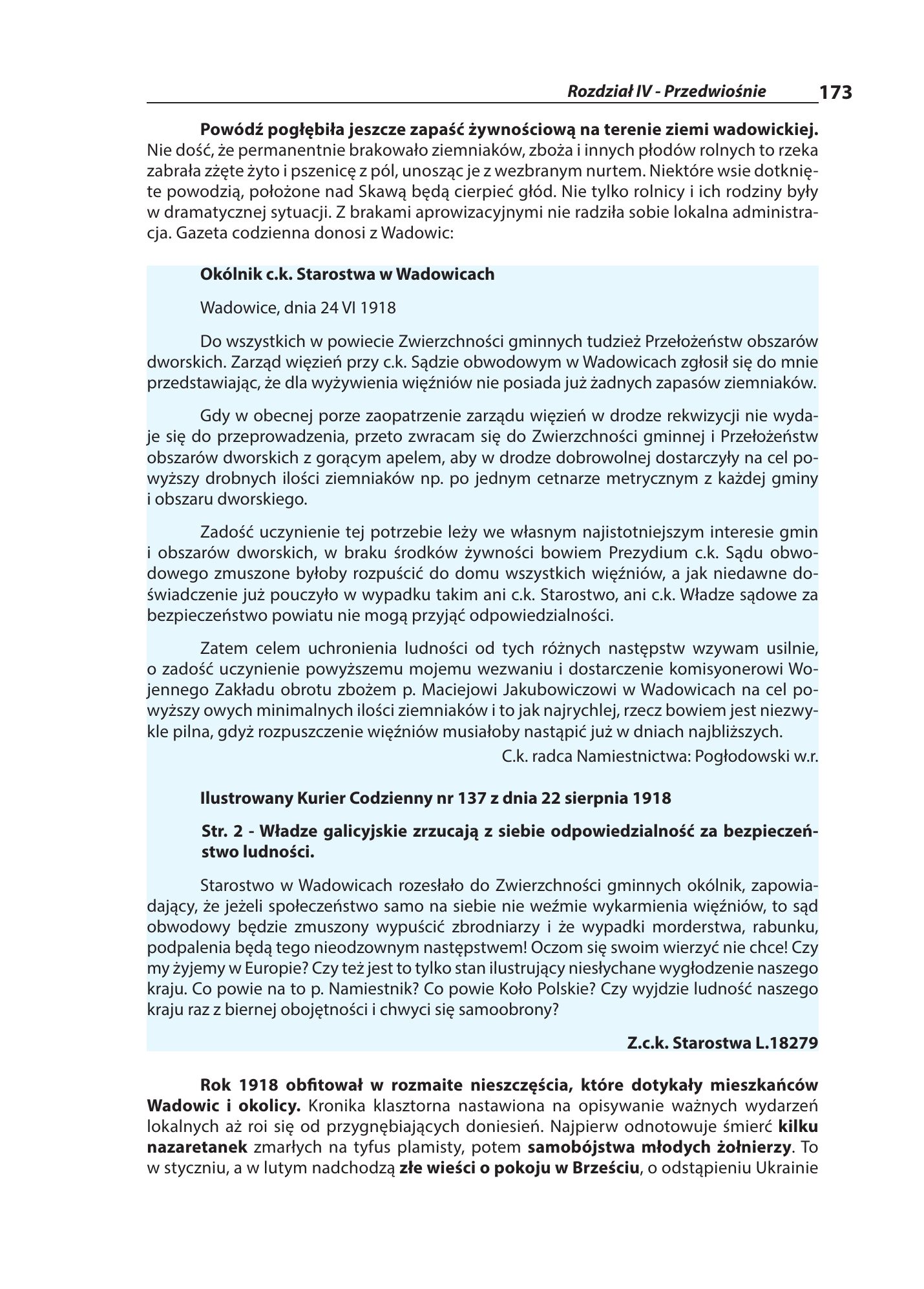 Z.Bieniasz. Lolek Zlotempisany. — strona 175