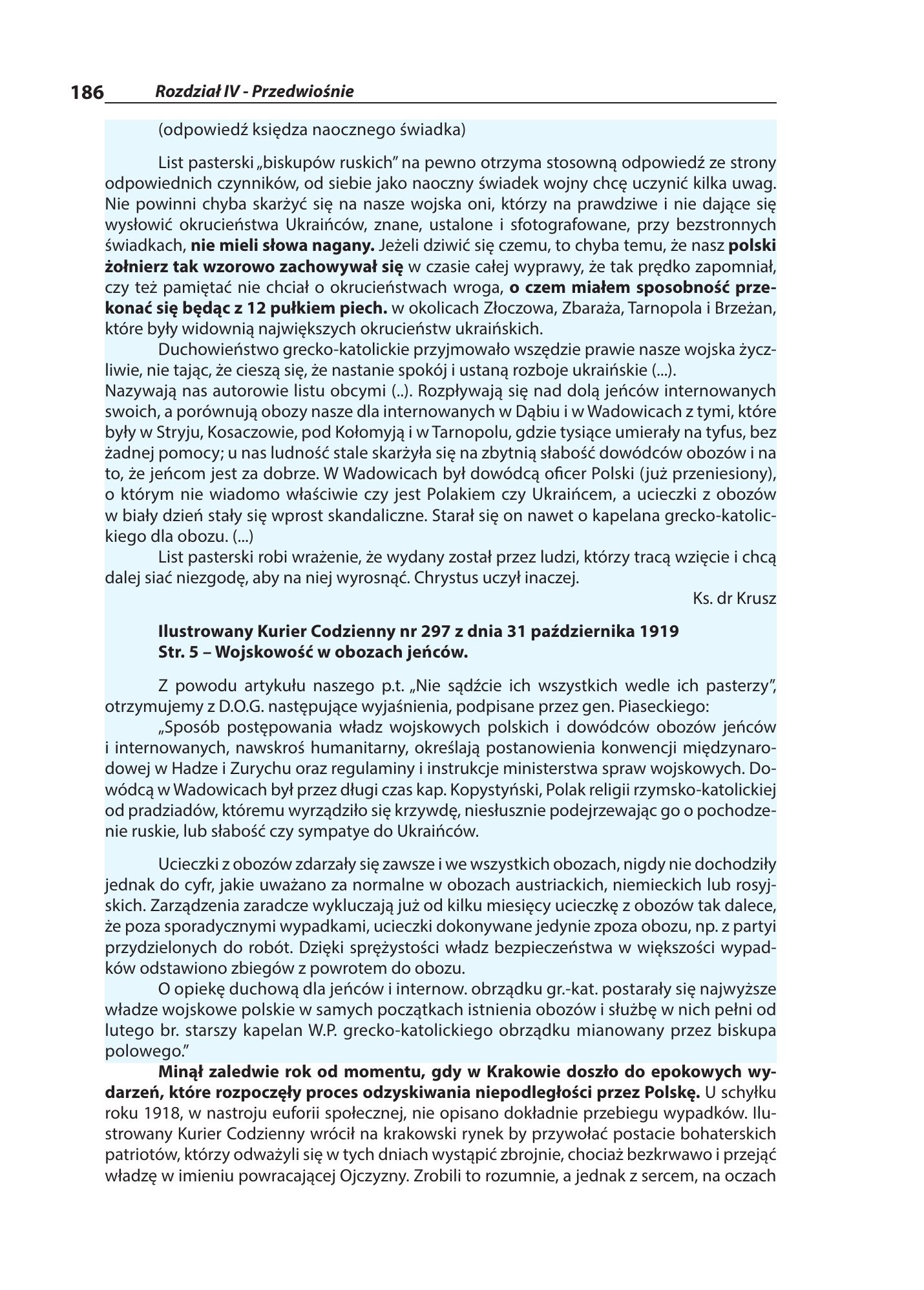 Z.Bieniasz. Lolek Zlotempisany. — strona 188