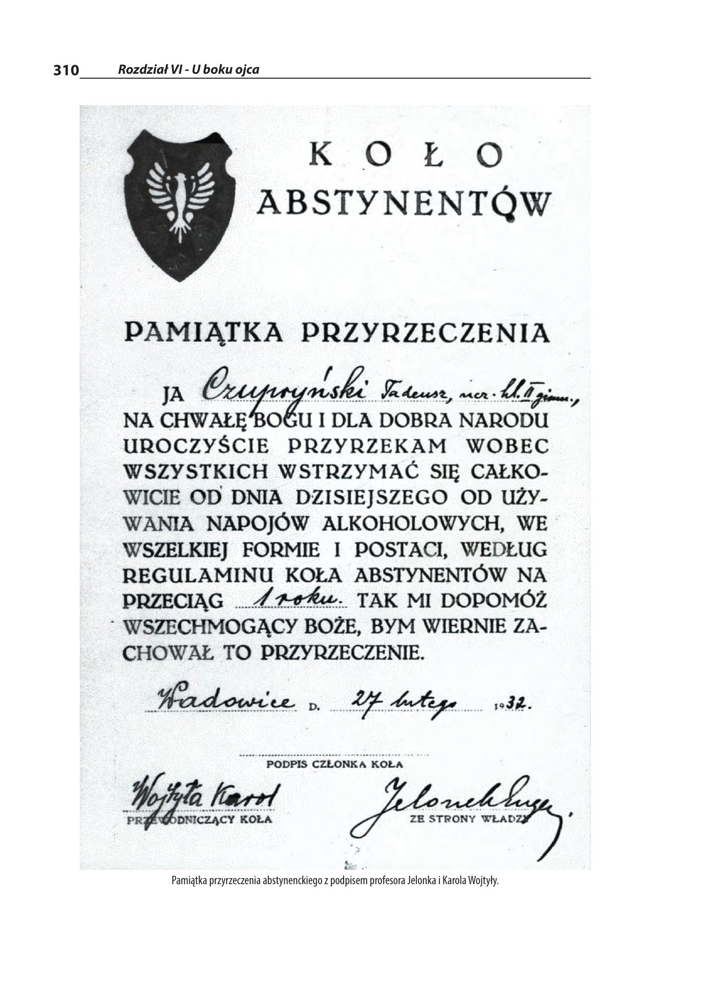 Z.Bieniasz. Lolek Zlotempisany. — strona 312
