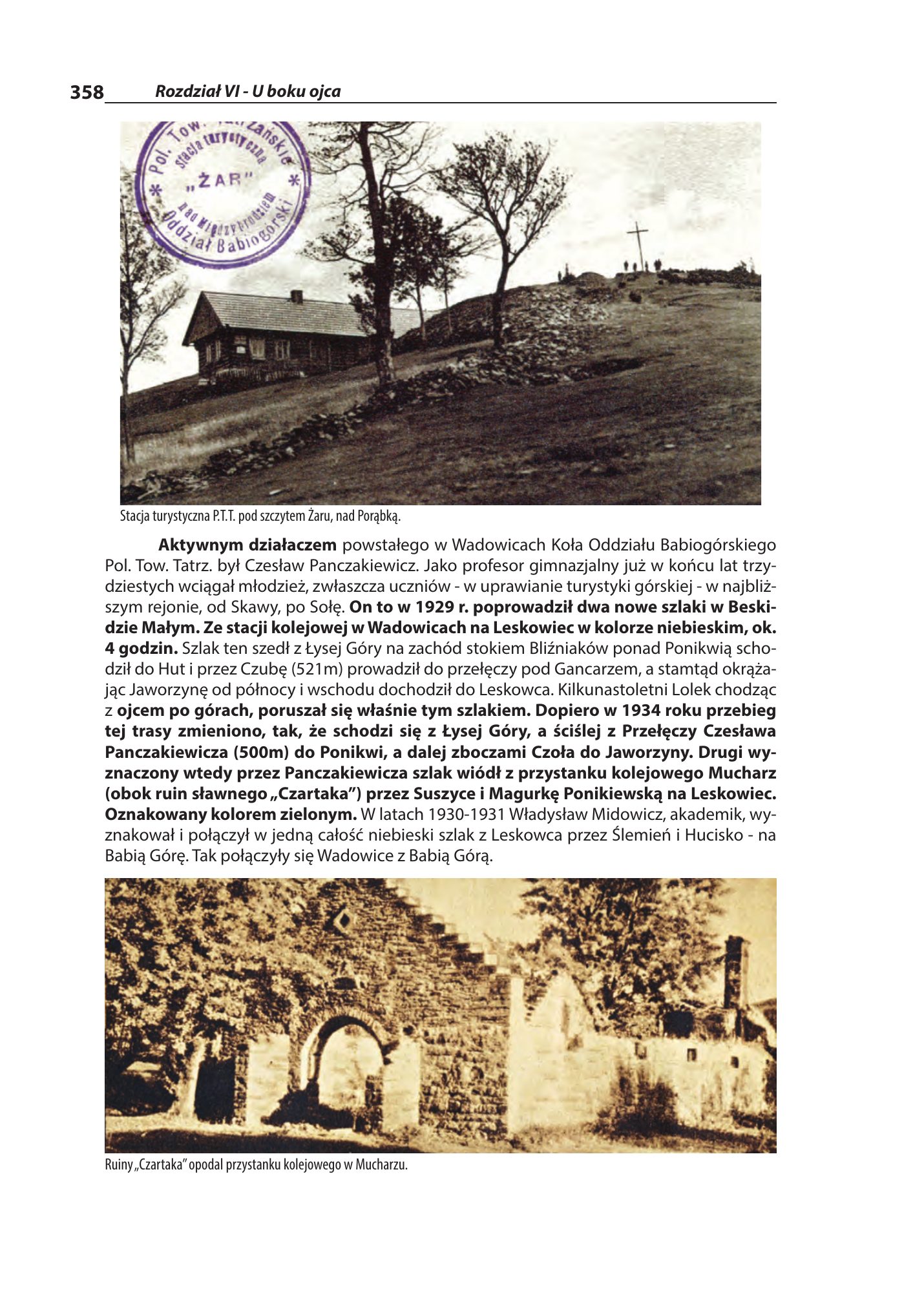 Z.Bieniasz. Lolek Zlotempisany. — strona 360