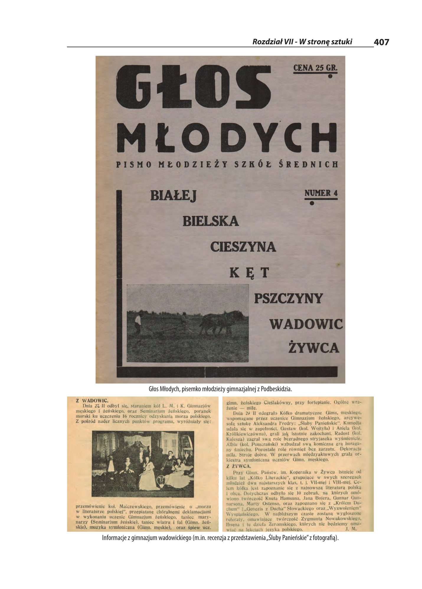 Z.Bieniasz. Lolek Zlotempisany. — strona 409