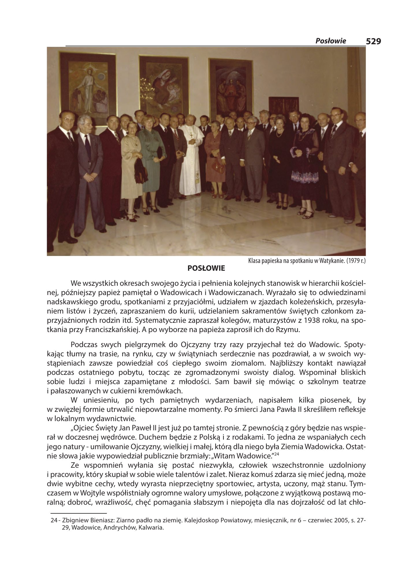 Z.Bieniasz. Lolek Zlotempisany. — strona 531
