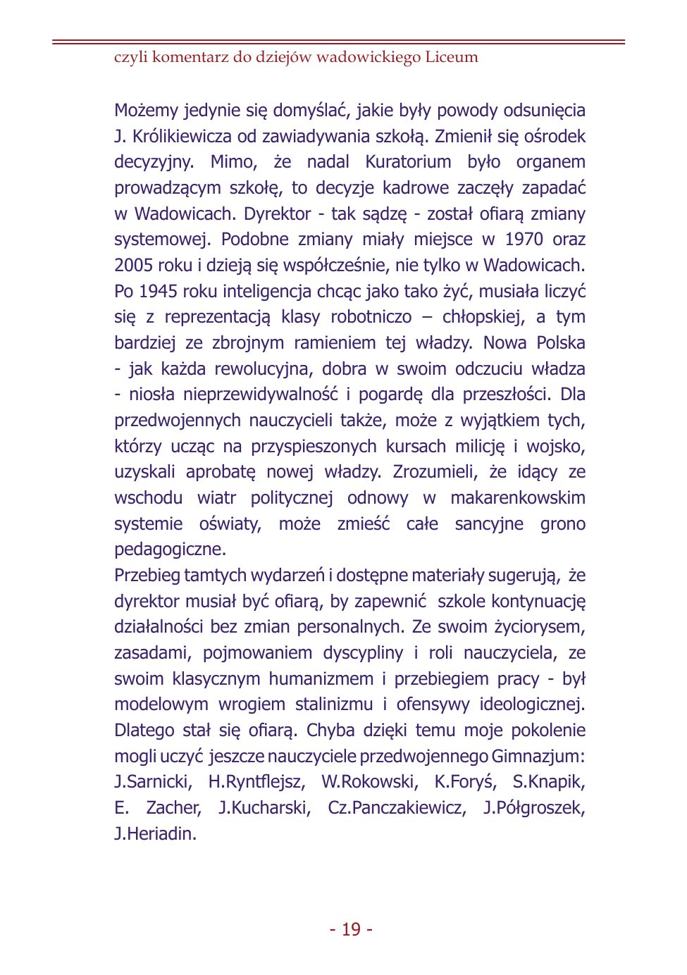 Z.Jurczak. Komentarz do dziejow szkoly. — strona 17