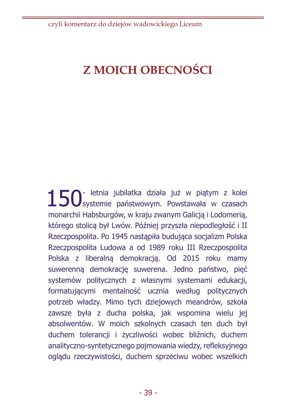 Z.Jurczak. Komentarz do dziejow szkoly. — strona 37