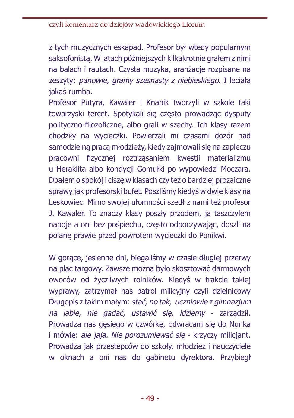Z.Jurczak. Komentarz do dziejow szkoly. — strona 47
