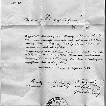 Zarząd Bursy nr20
