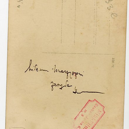 bałys014a0
