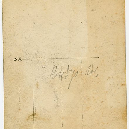 bałys015a