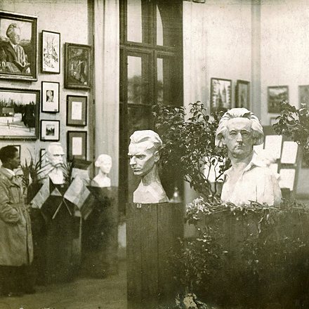 bałys0230
