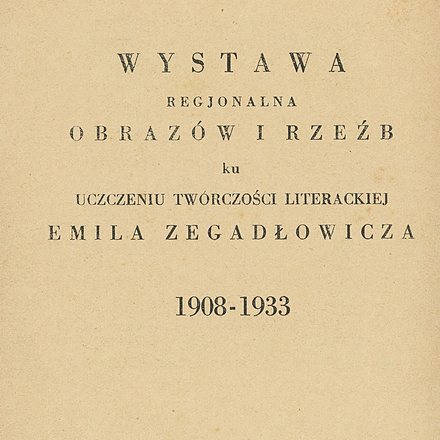 bałys0680