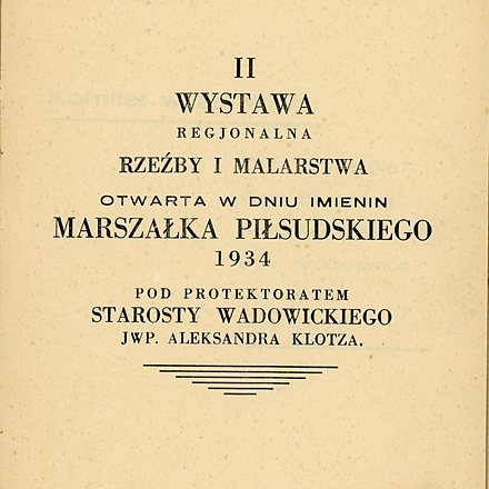 bałys0710