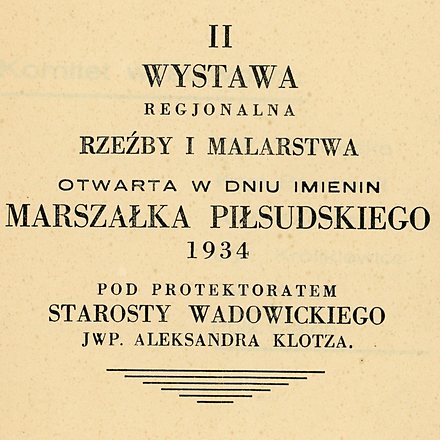 wystawa34